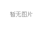 չ