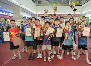 2023年昆山市“超华杯”少儿乒乓球混合单打比赛成功举办